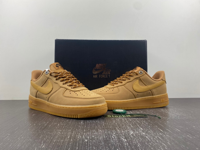 nike air force naf20231117