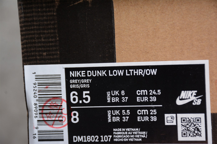 dunk low “29 of 50” dm1602-103