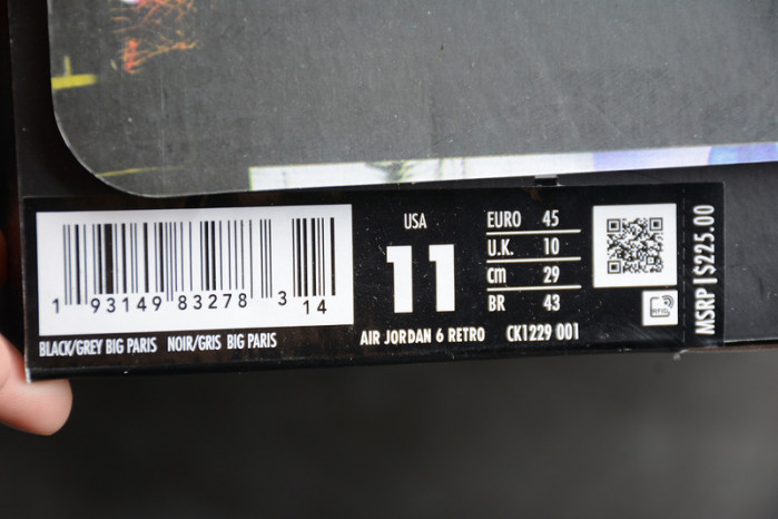 air jordan 6 psg iron grey infrared ck1229-001