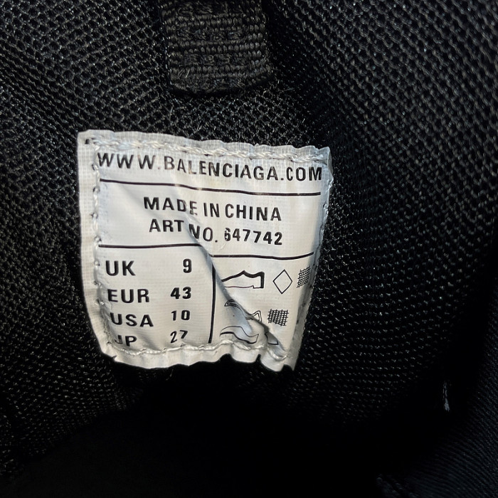 Ba*len*cia*ga track sneaker