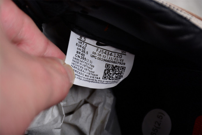 nike dunk low premium co.jp brown snakeskin fj5434-120