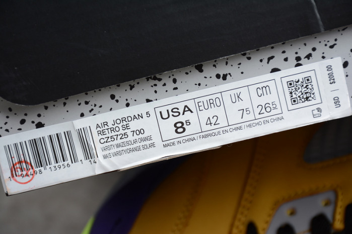 air jordan 5 solar orange what the cz5725-700