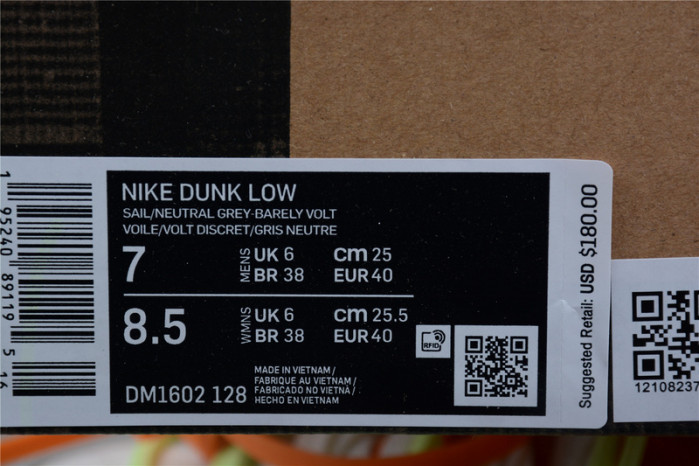 dunk low “43 of 50” dm1602-128
