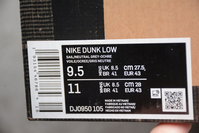 dunk low “37 of 50” dj0950-105
