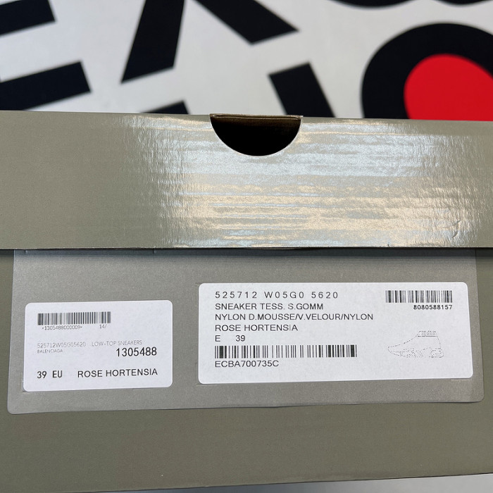 speed trainer sneakers 1000052