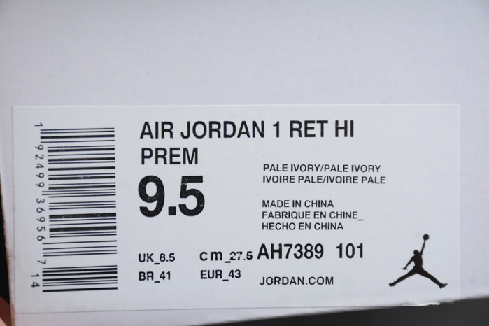 air jordan 1 high premium pale ivory ah7389-101
