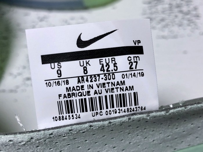 nike air fear of god 1 frosted spruce green ar4237-300