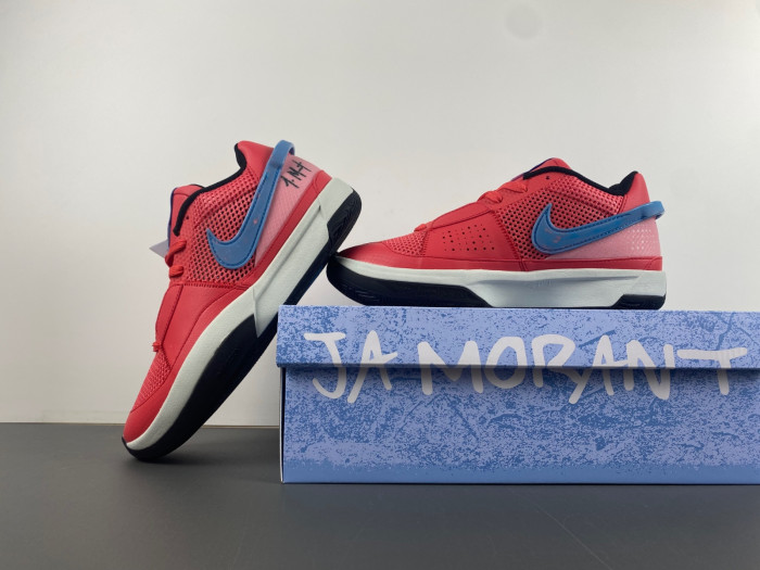 Nike Ja 1 Fuel DR8786-800