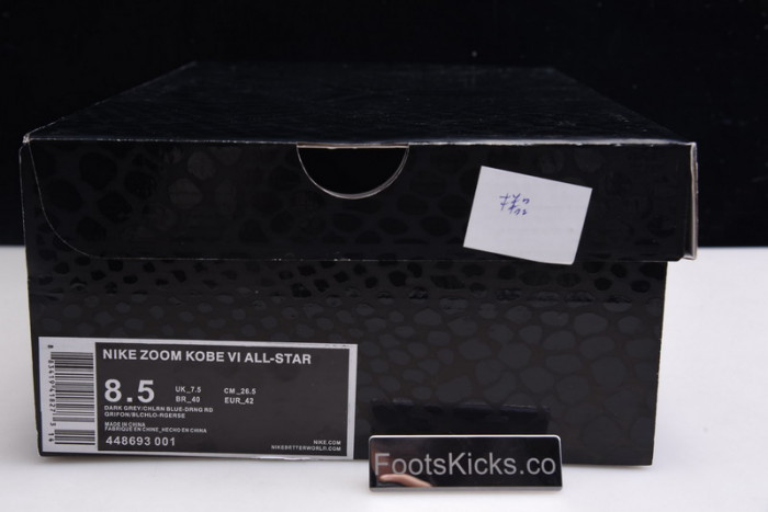 NIKE ZOOM KOBE 6 ALL STAR 